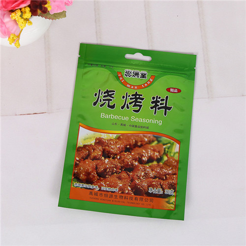 Resealable Barbecue Spice Plastic Bag W31